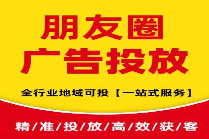 百度竞价运营全流程：从策划到执行的详细步骤