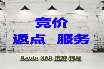 实体店推广开户成本与效益分析